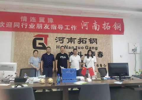 郑州镀锌花纹板